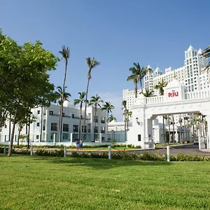 Отель Riu Emerald Bay ***